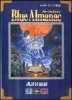 Cover thumbnail