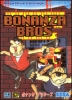 Cover thumbnail