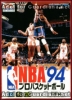 Cover thumbnail