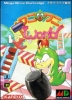 Cover thumbnail