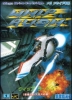 Cover thumbnail