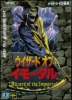 Cover thumbnail