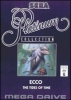 Pochette