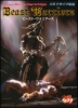 Cover thumbnail