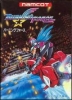 Cover thumbnail