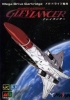Cover thumbnail