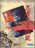 Cover thumbnail