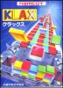 Cover thumbnail