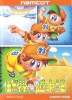 Cover thumbnail
