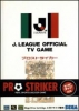 Cover thumbnail