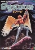Cover thumbnail