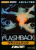 Cover thumbnail