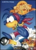 Cover thumbnail