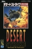 Cover thumbnail