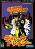 Cover thumbnail