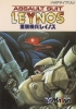 Cover thumbnail