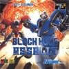 Cover thumbnail