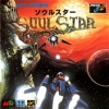 Cover thumbnail