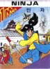 Cover thumbnail