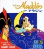 Cover thumbnail