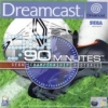 Cover thumbnail