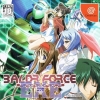 Cover thumbnail