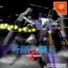 Cover thumbnail