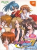 Cover thumbnail