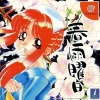 Cover thumbnail