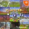 Cover thumbnail