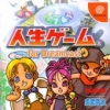 Cover thumbnail