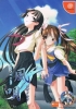 Cover thumbnail
