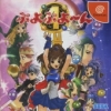 Cover thumbnail