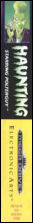 Side / SpinCard