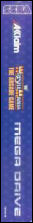 Side / SpinCard
