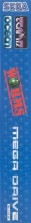 Side / SpinCard