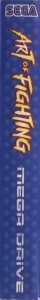 Side / SpinCard