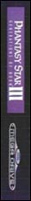 Side / SpinCard