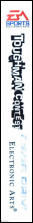 Side / SpinCard