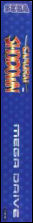 Side / SpinCard