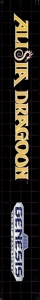 Side / SpinCard