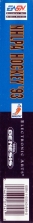 Side / SpinCard