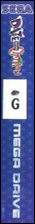Side / SpinCard