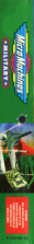 Side / SpinCard