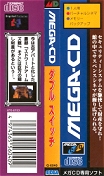 Side / SpinCard