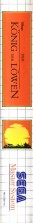Side / SpinCard