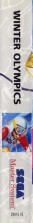 Side / SpinCard