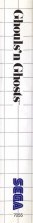 Side / SpinCard
