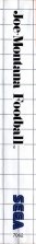 Side / SpinCard