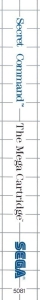 Side / SpinCard
